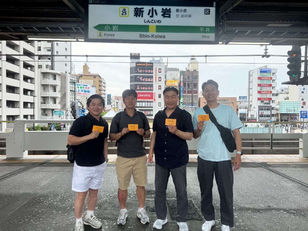 해외 전도